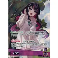 AZKi - Trading Card - hololive OFFICIAL CARD GAME - hololive