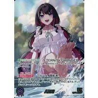 AZKi - Trading Card - hololive OFFICIAL CARD GAME - hololive