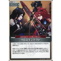Elizabeth Rose Bloodflame & Nerissa Ravencroft - hololive OFFICIAL CARD GAME - Trading Card - hololive