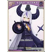 La+ Darknesss - Trading Card - hololive OFFICIAL CARD GAME - hololive