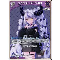 La+ Darknesss - Trading Card - hololive OFFICIAL CARD GAME - hololive