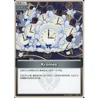 hololive - Trading Card - hololive OFFICIAL CARD GAME