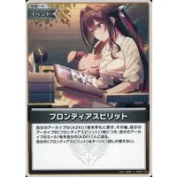 hololive - Trading Card - hololive OFFICIAL CARD GAME