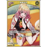 Momosuzu Nene - Trading Card - hololive OFFICIAL CARD GAME - hololive