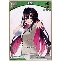 AZKi - Trading Card - hololive OFFICIAL CARD GAME - hololive