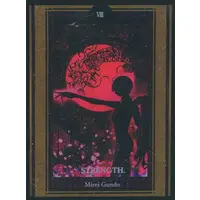 Gundo Mirei - Card Sleeves - Trading Card Supplies - Nijisanji