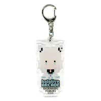 Shirakami Fubuki - Key Chain - hololive