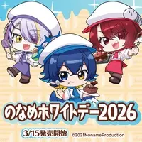 VTuber - Complete Set - Yoimachi Hisame & Amon Yuuku & Aka tin