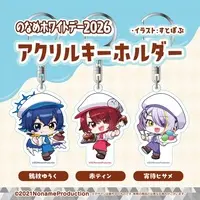 Yoimachi Hisame - Key Chain - Acrylic Key Chain - VTuber