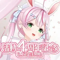 Mochizuki Naco - Acrylic stand - Postcard - Canvas Board - VTuber