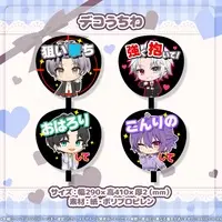 Irodori Irori - Uchiwa Fan - MAHA5JAPAN