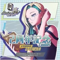 taroPoP - Tableware - Acrylic Key Chain - Acrylic stand - Key Chain - Badge - Coaster - VTuber