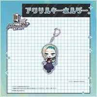 taroPoP - Key Chain - Acrylic Key Chain - VTuber