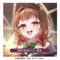 YOSHIKA⁂ - Acrylic Art Plate - VTuber