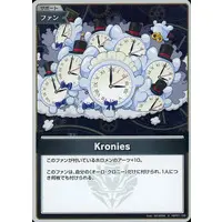 hololive - Trading Card - hololive OFFICIAL CARD GAME