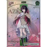 AZKi - Trading Card - hololive OFFICIAL CARD GAME - hololive