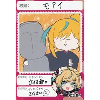 Tachitsute Toto - Nijisanji Chips - Trading Card - Nijisanji