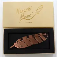 Nanashi Mumei - Promise (羽栞 「バーチャルYouTuber ホロライブEnglish 七詩ムメイ 誕生日記念2022」)