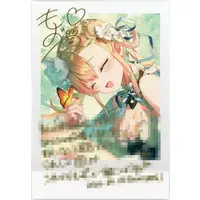 Momosuzu Nene - Character Card - hololive