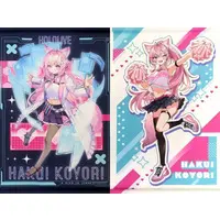 Hakui Koyori - Tapestry - hololive