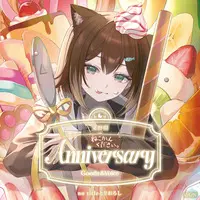 Fumino Tamaki - Key Chain - Acrylic Art Plate - Character Card - Badge - Tapestry - Acrylic Key Chain - Nijisanji