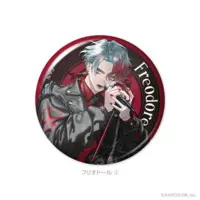 Freodore - BY THE BEAT 1st Anniversary - Badge - BY THE BEAT