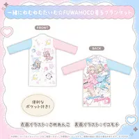 Mococo Abyssgard & Fuwawa Abyssgard - Blanket - Advent