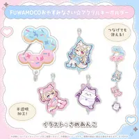 Mococo Abyssgard & Fuwawa Abyssgard - Acrylic Key Chain - Key Chain - Advent