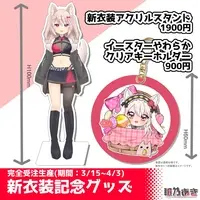 Hinano Aki - Acrylic stand - VTuber