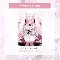 Felicia Lulufleur - Acrylic Art Plate - VTuber