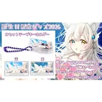 Hyougetsuka Felicia - Key Chain - VTuber