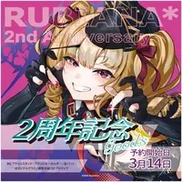 Rubiana - Badge - Key Chain - Acrylic stand - Acrylic Key Chain - Tableware - Tumbler, Glass - VEYOND Size-D 8cm H 9.5cm