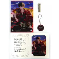 Yumeoi Kakeru - Character Card - Key Chain - Acrylic Art Plate - Nijisanji
