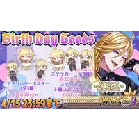 Hachinomi Utsuro - Acrylic Key Chain - Key Chain - VTuber