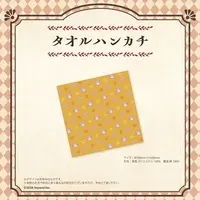 Mutsumi Sumire - Towels - VTuber