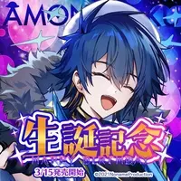 Amon Yuuku - Acrylic stand - Badge - Birthday Merch Complete Set - Key Chain - Acrylic Key Chain - Acrylic Block - Noname Production