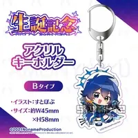 Amon Yuuku - Key Chain - Acrylic Key Chain - VTuber