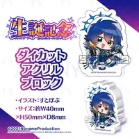 Amon Yuuku - Acrylic Block - VTuber