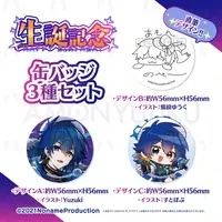 Amon Yuuku - Badge - VTuber