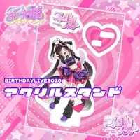 Amamo Nemo - Acrylic stand - VTuber