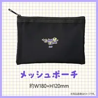 Calma Carat - Pouch - VTuber