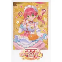 Sakura Miko - Character Card - hololive