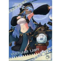 Yukihana Lamy - Monster Hunter x Hololive - Stationery - Plastic Folder - hololive