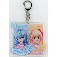 Momosuzu Nene & Yukihana Lamy - Acrylic Key Chain - Key Chain - hololive