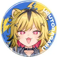 Urutora Garu - Badge - Aogiri High School