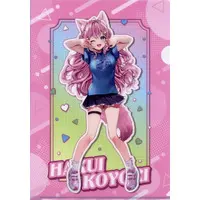 Hakui Koyori - Stationery - Plastic Folder - hololive