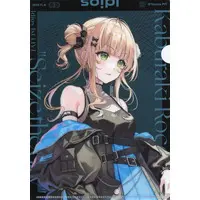 Kaburaki Roco - Stationery - Plastic Folder - Idios