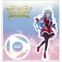 Yukihana Lamy - Acrylic stand - hololive