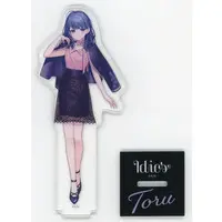 Koshimizu Toru - Kuji Square - Acrylic stand - Idios