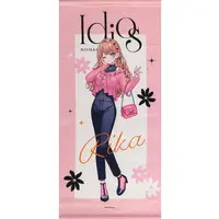 Igarashi Rika - Kuji Square - Tapestry - Idios